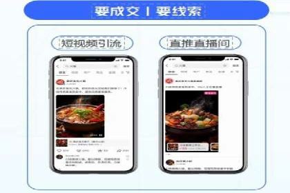 百度推广托管服务——企业广告投放的得力助手